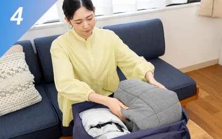 ステップ4イメージ
