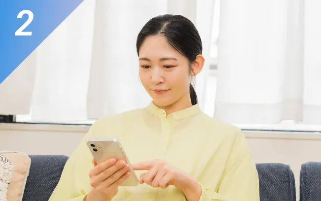 ステップ2イメージ